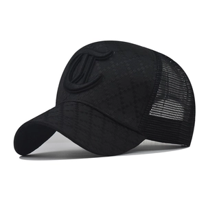 Black plaid baseball cap with embroidered letter C and breathable mesh back view