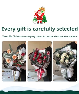Detail showing festive Christmas wrapping paper styles used for floral gift bouquets