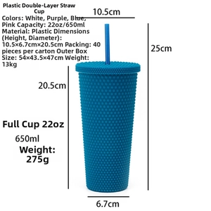 Detailed view of 22oz blue studded double-wall tumbler with straw dimensions
