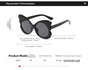 Detailed measurement chart of butterfly oversized sunglasses with frame dimensions in mm