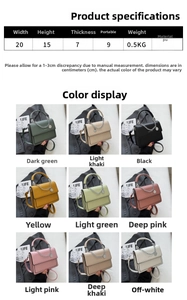 Size guide for PU leather chain crossbody bag showing dimensions and nine color options