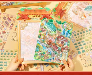 Detailed close-up of 3D layered Chongqing landmark stickers for scrapbooking