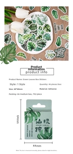 Detail of 46 green forest stickers for scrapbooking and journal decoration
