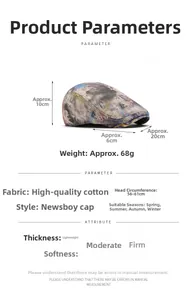 Size chart for graffiti beret cap with detailed 56-61cm circumference measurements