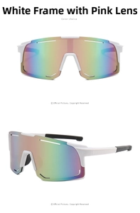 Detailed close-up of white frame cycling sunglasses with rainbow pink polarized lenses