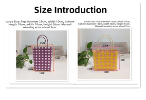 Size chart showing large and small hand-woven basket bags with detailed dimensions in cm
