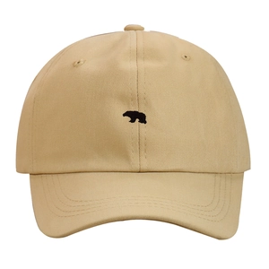 Casquette de baseball beige avec broderie ours polaire en tissu sergé de coton