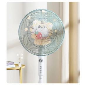 Detail of fan cover with fine mesh featuring cartoon lion and strawberry patterns