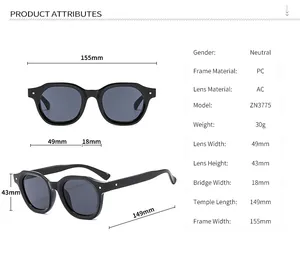 Detailed size chart for retro square sunglasses showing frame dimensions and PC AC materials
