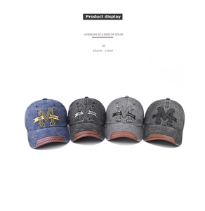 Série de casquettes de baseball délavées avec broderie M et détails de visière en cuir