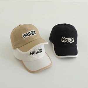 Kinder-Baseballkappen mit Hello-Gesicht-Patch in Schwarz, Khaki und Weiß gestreift