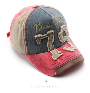 Detail view of vintage distressed baseball cap with New York embroidery and number 78 patch