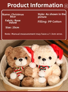 Detailed view of 25cm Christmas teddy bears in a basket with red hats and striped scarves