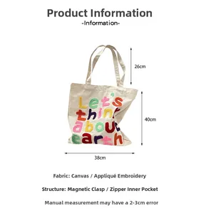 Canvas tote bag dimensions showing 38cm width and 40cm height with embroidery