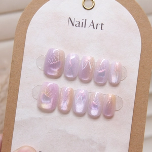 Short T-shape jelly cat-eye press-on nails with purple gradient and wave patterns