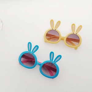Cute bunny ears children's sunglasses with gradient lenses in yellow and blue colors