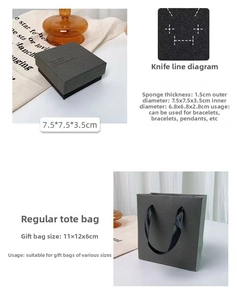 Minimalist grey jewelry gift box and matching carrier bag for rings and necklaces
