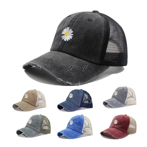 Washed Cotton Mesh Baseball Cap For Women With Ponytail Hole Distressed Ripped Vintage Daisy Embroidery Casual Sun Hat