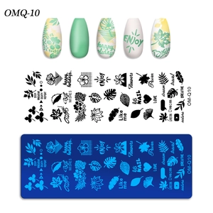 Detail of OMQ-10 nail stamping plate with plant leaves and inspirational English words