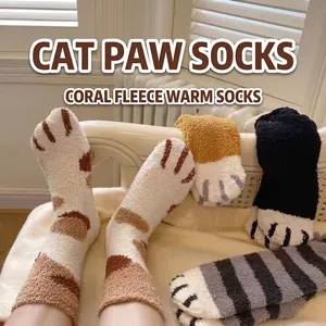 Cute cat claw coral fleece warm socks in various colors and patterns for winter