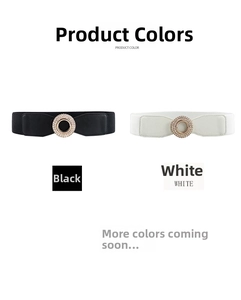 Close-up of elastic waist belt with sparkling rhinestone circle buckle in black and white