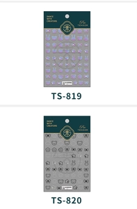Detailed comparison of colorful rabbit and black minimalist line nail stickers in packaging