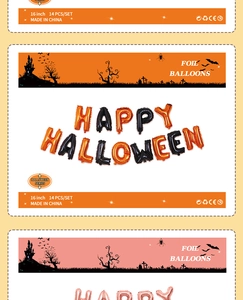 Detail of 16-inch Happy Halloween foil balloons set in orange and black for party decor