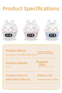 Detailed specs of the rabbit silicone alarm clock showing dimensions and weight