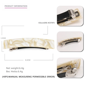 Fermaglio per capelli in acetato di cellulosa marmo beige con dettagli a molla
