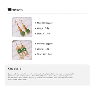 Paramètres de taille et poids détaillés des boucles d'oreilles pompons dorées