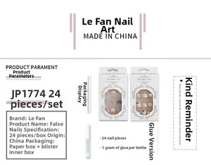 Blue and white star pattern press-on nail kit JP1774 with 24 pieces and 1g adhesive glue