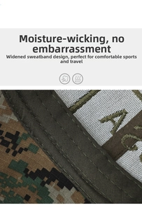 Macro shot of jungle camo baseball cap showing widened sweatband and breathable fabric