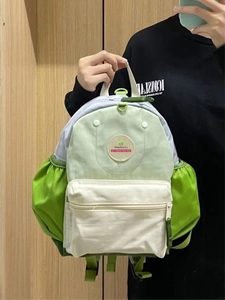 Light green lightweight school backpack for kids and adults with large front pocket