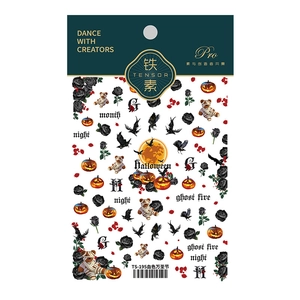 Autocollants 5D Halloween pour ongles avec roses sombres, citrouilles et motifs de sang