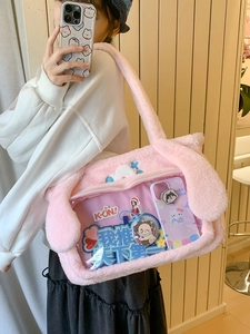Cartoon Animal Ears Plush PVC Ita Bag Transparent Window Large Capacity Shoulder Tote Handbag For Girls