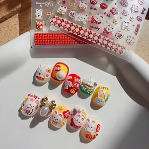 3D Embossed Nail Art Stickers Cartoon Rabbit Lucky Red Envelope Chinese Style Self Adhesive DIY Manicure Decoration