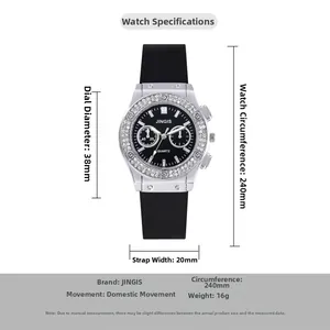 Detail of quartz watch with 38mm diamond-set silver bezel and black silicone strap
