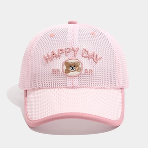 Detail of pink mesh baseball cap for kids with cute bear embroidery and HAPPY DAY text