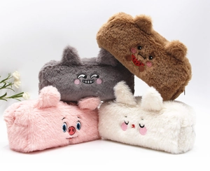 Detailed view of plush animal pencil cases in four colors with cute embroidered faces