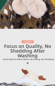 Detail of colorfast knit fabric and plush antlers showing high quality washing durability