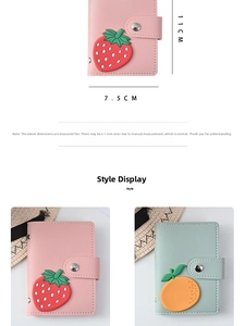 Detail view of cartoon card wallet with 3D silicone fruit and snap button closure