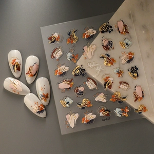 5D embossed nail stickers featuring gold foil lines and abstract art color blocks