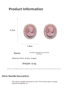 Detailed view of cameo earrings with pink portrait and pearl border, 2.3cm by 1.8cm size