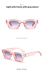 Detail view of light pink square frame sunglasses with gradient grey lenses from two angles