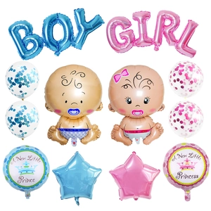 Baby shower balloon set with Boy or Girl foil balloons for gender reveal party supplies