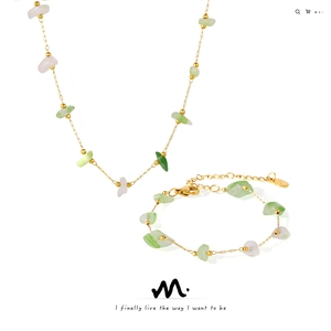 French Natural Gravel Stainless Steel Necklace Bracelet For Women Sweet Ins Style Gold Plated Irregular Stone Jewelry