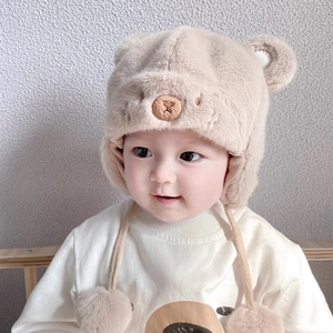 Cappello di peluche per neonati con orecchie d'orso e pompon, berretto invernale cachi