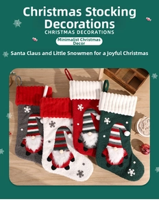 Detail of Christmas gnomes embroidery on plush stockings for holiday festive home decor