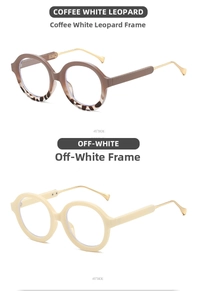 Detail of retro round sunglasses in Coffee Leopard and Off-White with gold metal temples