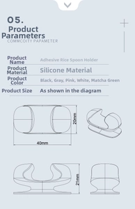 Technical diagram showing compact 40x20mm dimensions of the silicone rice spoon holder
